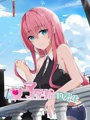 厨房风暴综艺海报
